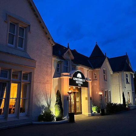 Kingsmills Hotel Инвернесс Экстерьер фото